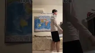 Жизненнее ничего нет #жизнь #жиза #мемы #рекомендации #рек