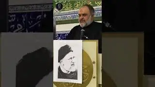 Кербелаи Нури об аятолле Раиси (р)