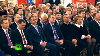 Время пришло ! | Путин | Крым