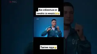 #pubg