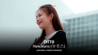 Ditto - NewJeans (뉴진스) (Cover) I สแตมป์ & Jaz Studio