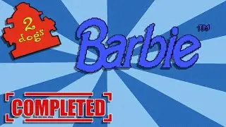 I BEAT: Barbie (NES) -- 56/677