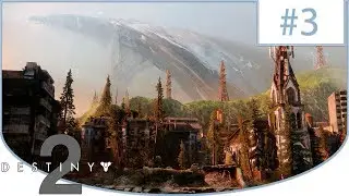 Destiny 2 ► Stream ➽ Открыли новую планету #3