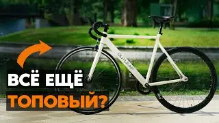 ВПЕРВЫЕ НА ФИКСЕ / Outleap Heritage 2024