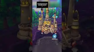 Гаритос оскорбил Кель'таса! 😱⚔️ 