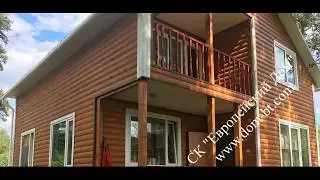 Ново Токсово, Лотос