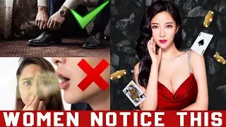 4 Things That Women Notice In a Man But You Don't