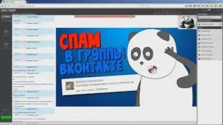 Как продвинуть канал на ютубе бесплатно