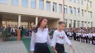 Видео 