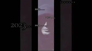 2024 игра началась