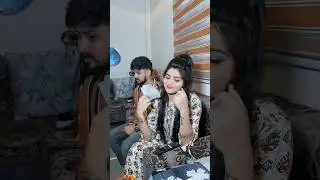 बीवी का डर😂😜 