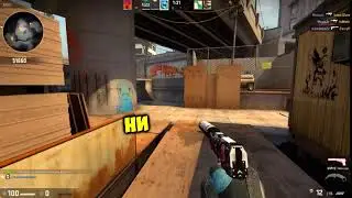 НИ ФИ ГА (FUN HERE! KamatozZz )