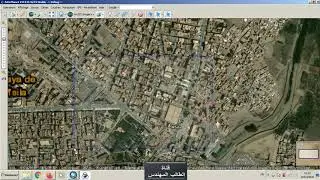 تحميل صور جوية عالية الدقة بسهولة و مرجعة جغرافيا باستخدام برنامج sas planet
