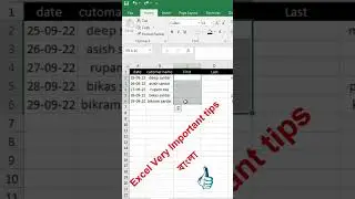 Learn Excel very important tips shorts video #shorts #viral