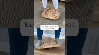 Лучший подарок и для него, и для нее❤️