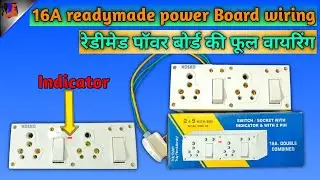 how to make 16amp switch socket || Power board connection || 16a switch socket combined wiring