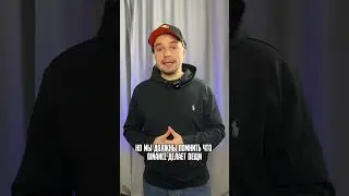 Новая тапалка от Binance ? #crypto #биткоин #bitcoin #крипто
