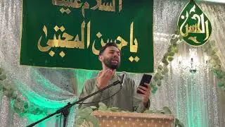 Kya Kya Hasan Ka Hai (Manqabat Imam Hasan a.s.)