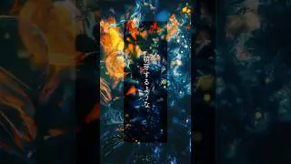 明透「アンメルト・アンブレラ」水槽ver.  この曲は一年半前の自分が作ったんですが歌うのが難しすぎて何度か諦めそうになった。明透ちゃんはすごいです。#楽曲提供 #作詞作曲 #セルフカバー