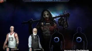 ПОМОГИТЕ