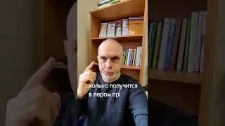 Проверьте и потренируйте сразу два параметра вашего внимания: концентрацию и помехоустойчивость.