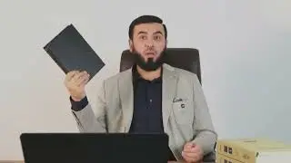 Рисолаи дуктурӣ оиди ҳадиси заиф