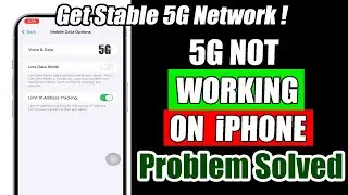 How to Fix 5G Network Problem on iPhone | 5G Not Working on iPhone Problem Solved | iPhone 5G Fixed