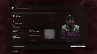 7 утра. Суббота. Я страдаю | Stalcraft | #sc #stalcraft #сталкрафт
