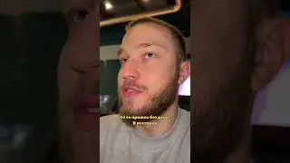 Взяли моду, не берут деньги в ресторан, а платить как собираются, не понимаю 😂