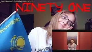 NS_VloG~|MV Reaction| NINETY ONE - ALL I NEED реакция. Превосходно