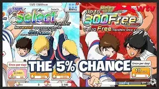 Release Celebration & All Japan Select Transfer - Captain Tsubasa ZERO -Miracle Shot- GLOBAL ENGLISH