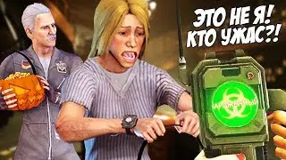 МЫ УЗНАЛИ КТО МОНСТР!!! УЖАС НЕ СМОГ СОЖРАТЬ НАС! ВЫЖИВАНИЕ В DECEIT ( ДЕСИТ )