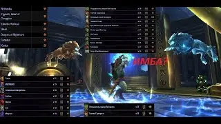 Гайд на новый имба билд бм ханта ♥ WoW BFA 8.2.5☠