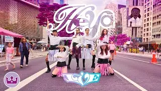 [KPOP IN PUBLIC - ONE TAKE] IVE ‘HEYA’  Dance Cover by STANDOUT from BRAZIL