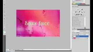 Photoshop Cs4 - Yanıp sönen imza yapımı