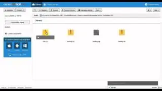 Как загрузить фото и большие файлы в облако mail ru