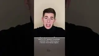 ЧТО ВЛИЯЕТ НА КОНКУРЕНЦИЮ В ИТ? №1 