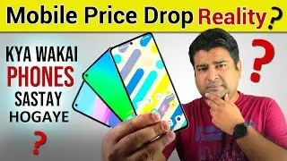 Mobile Prices Drop in Pakistan - PTA taxes Kam ho gay? Reality Explained  🔥