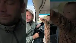 Каждый мужик в детстве🤣🤣🤣