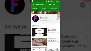 Пиар!😎