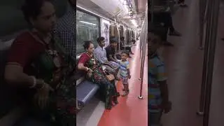 Metro