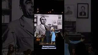 Откройте настежь окна и сердца 🐣