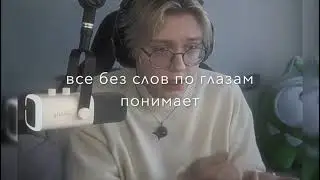 пробный