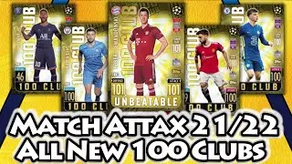 NEW! Match Attax 21/22 Every *100 CLUB* Revealed | NEW Card Design | New Collection | New Season