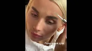 Гель-клей для бровей FIX&GLUE / BROW ARTIST FLOVERA