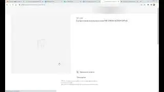 Оформляю заказ в Орифлэйм! 9 каталог цены просто🔥