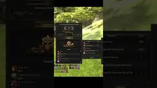 1000 цветков с детрона LineAge 2 main 