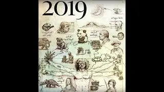 Объединение, Путин, СССР, КОБ, 2019