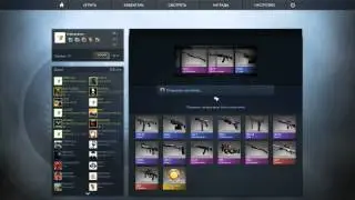 cs go открытие кейсов (очень много)