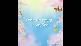 Ланфрен-Ланфра.